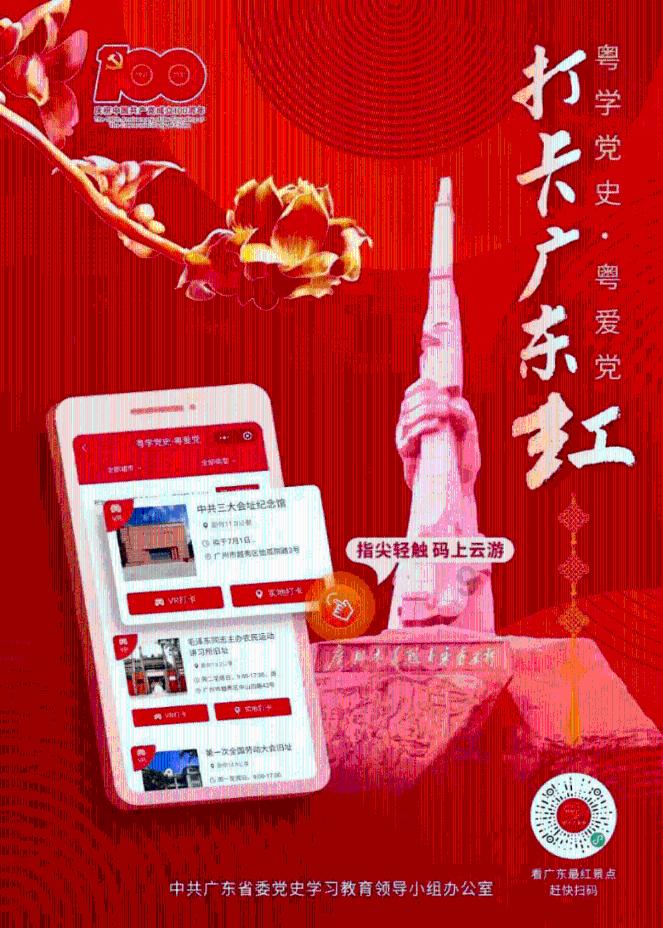 次元喵