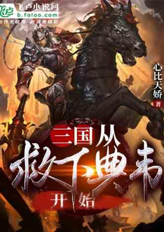 小猫钓鱼游戏龙王版有船